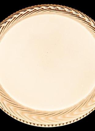 Люстра світлодіодна valeso v glx-19460-500 light brown з пультом