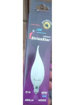 Світлодіодна лампа siriusstar 3301 сa37 tail crystal 6w-4000k-e14