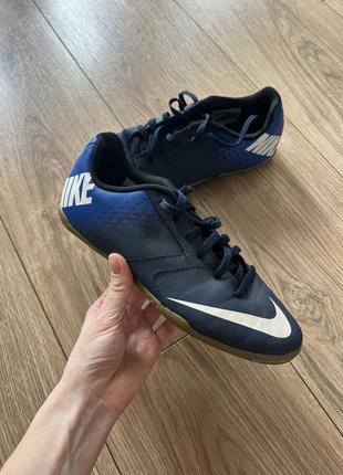 Футзалки nike