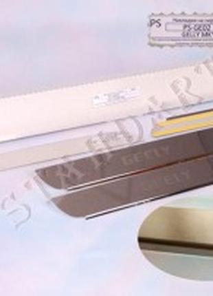 Накладки на пороги geely mk (джилі мк) натаніко standart, неірж.