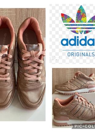 Кроссовки прогулочные женские немецкий бренд,,adidas,