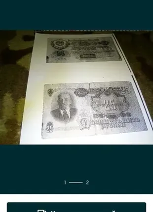 Лист о ретро-купании недорого