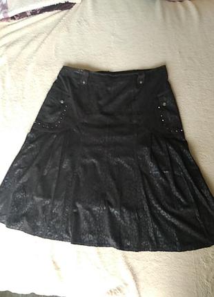 Юбка
