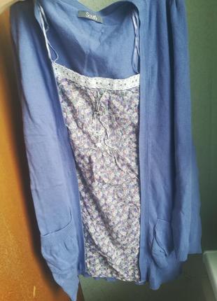 Жіноча кофта