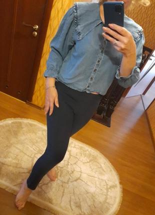 Брючки,легінси