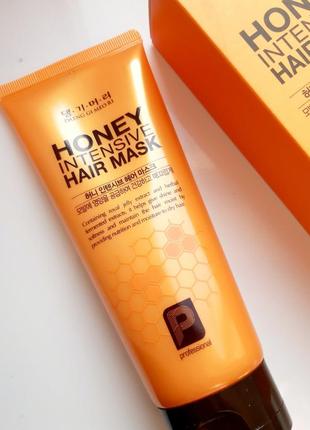 Daeng gi meo ri honey intensive hair mask інтенсивна медова маска для волосся