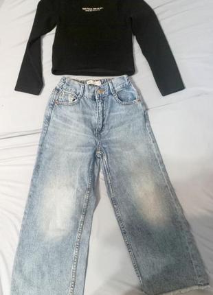 Комплект джинсы и кофта