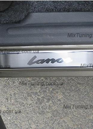 Накладки на пороги lanos (ланос) з логотипом туреччина,нерж.