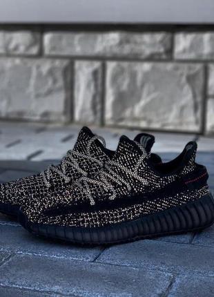 Кросівки yeezy boost 350 v2 black reflective (повний рефлектив1 фото