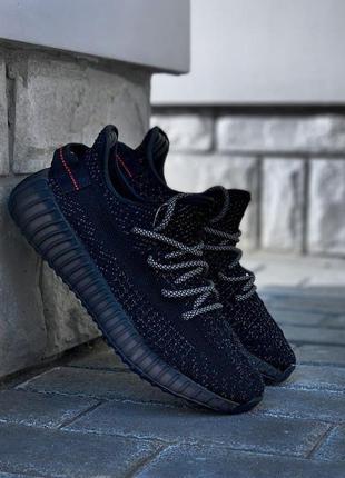 Кросівки yeezy boost 350 v2 black reflective (повний рефлектив2 фото