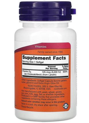 Вітамін д3 високоактивний now foods (vitamin d-3 5000 мо 120 ж...2 фото