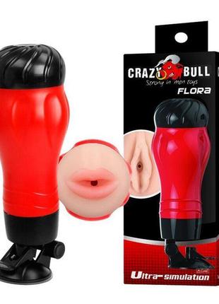 Мастурбатор ротик crazy bull — flora, з входом у формі рота, к...