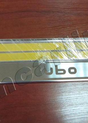 Накладки на пороги  fiat sckudo (фиат скудо),нерж.