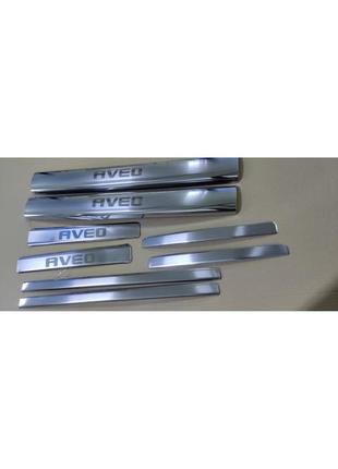 Накладки на пороги салона chevrolet aveo (шевроле авео) 8 шт!!!, нерж. турция