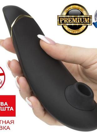 Вуманайзер! безконтактний кліторальний стимулятор womanizer pr...