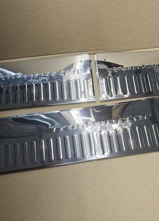 Накладки на пороги салона volkswagen t5/ t6 (фольксваген т5/ т6), 3 шт нерж.