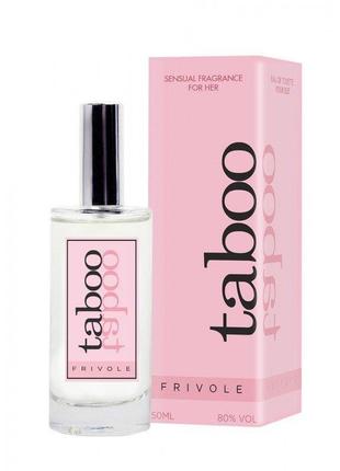 Туалетна вода з феромонами для жінок taboo frivole, 50 ml