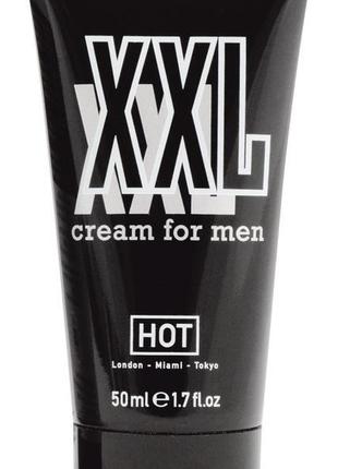 Чоловічий крем hot — xxl cream for men, пеналинг 50 мл