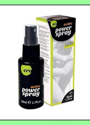 Збуджувальний спрей "power spray active" для чоловіків 50 ml, ...