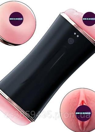 Мастурбатор із двома входами foxshow vibrating masturbation cu...