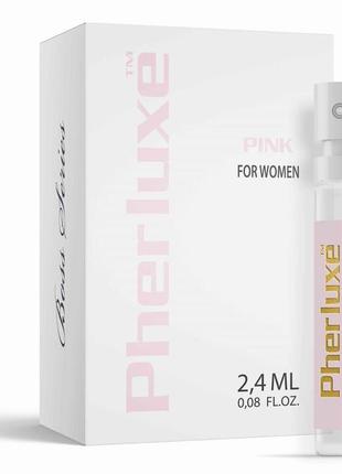 Парфуми з феромонами для жінок pherluxe pink for women, 2.4 ml