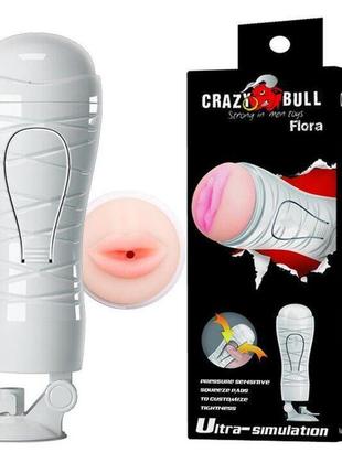 Мастурбатор ротик crazy bull — flora, з входом у формі рота, к...