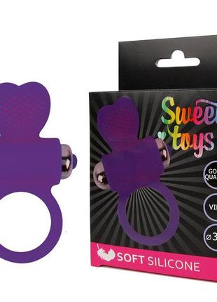 Кільце ерекціонне з вібрацією d 30 мм, колір фіолетовий