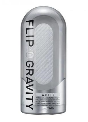 Мастурбатор tenga flip zero gravity white