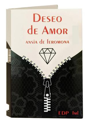 Парфуми з феромонами для жінок deseo de amor, 1 ml