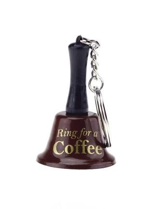 Брелок-дзвіночок "ring for a coffee" коричневий