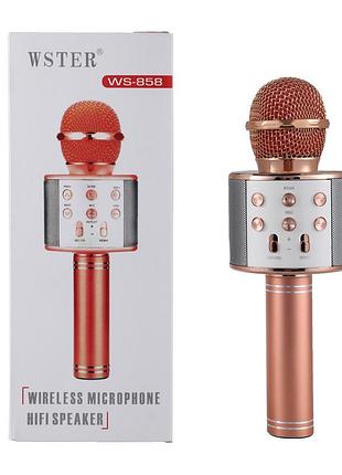 Микрофон караоке беспроводной, сопряжение по bluetooth, цвет розовое золотой