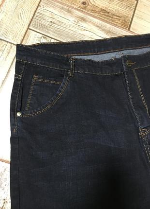 Укорочені сині джинси стрейч jeans wear4 фото