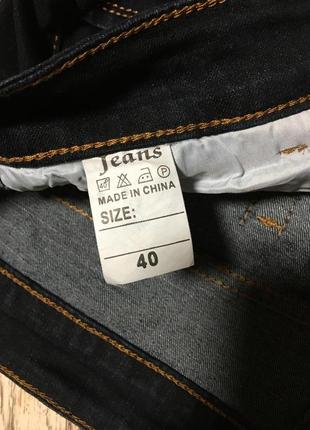 Укорочені сині джинси стрейч jeans wear5 фото