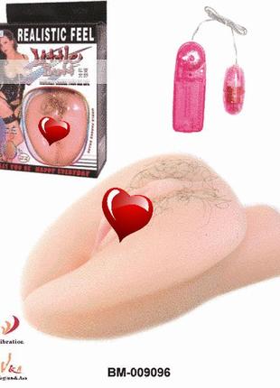Мастурбатор вагіна й анус із вібрацією little butt, bm-009096