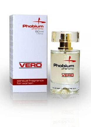 Парфуми з феромонами для жінок aurora phobium pheromo vero, 50...