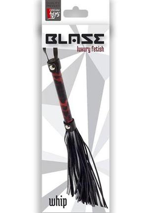 Флогер blaze flogger 2