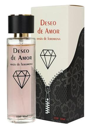 Парфуми з феромонами для жінок deseo de amor, 50 ml