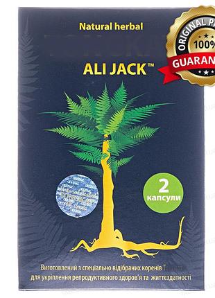 Сертифіковані капсули "алі джек" - для відновлення чоловічого ...