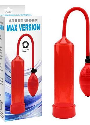 Вакуумна помпа max version, red, без вібрації 2