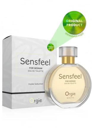 Жіноча туалетна вода orgie sensfeel + афродизіак, 50 мл, оригінал