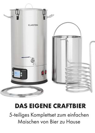 Пивоварня klarstein 35 литров есть потертости пару раз была в использовании