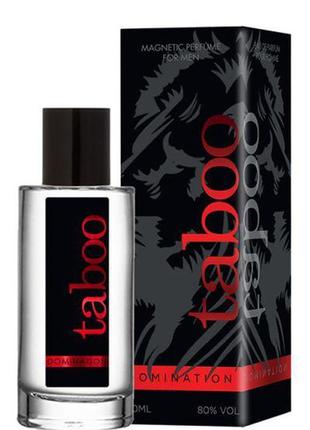 Духи з феромонами для чоловіків taboo domination for him