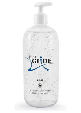 Гель-лубрикант just glide "anal" ( 500 ml )