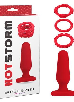 Набір іграшок chisa hotstorm — his enlargement kit