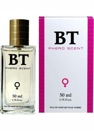 Парфуми з феромонами для жінок bt phero scent, 50 мл, aurora, ...2 фото
