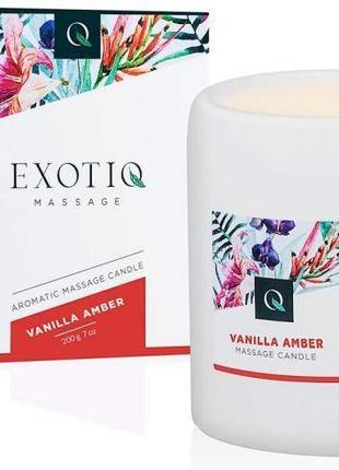 Масажна свічка exotiq massage candle vanilla ambra 200g