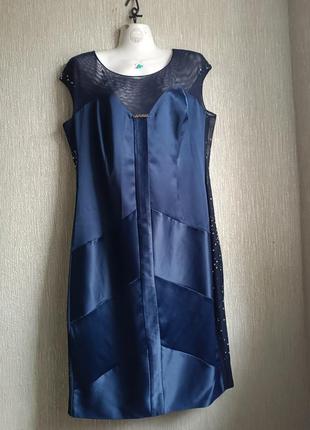 Красива сукня