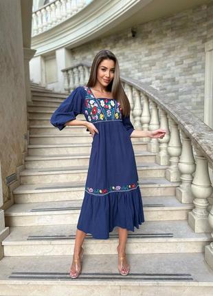 Сукня із вишивкою, вишита сукня міді