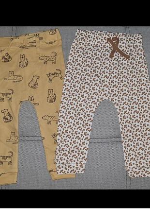 Нові штани h&m