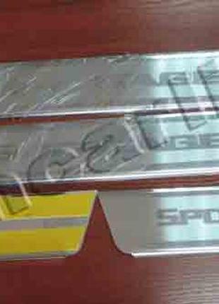 Накладки на пороги kia sportage (кіа спортейдж) 2011- з логотип гравіюванням, неірж.